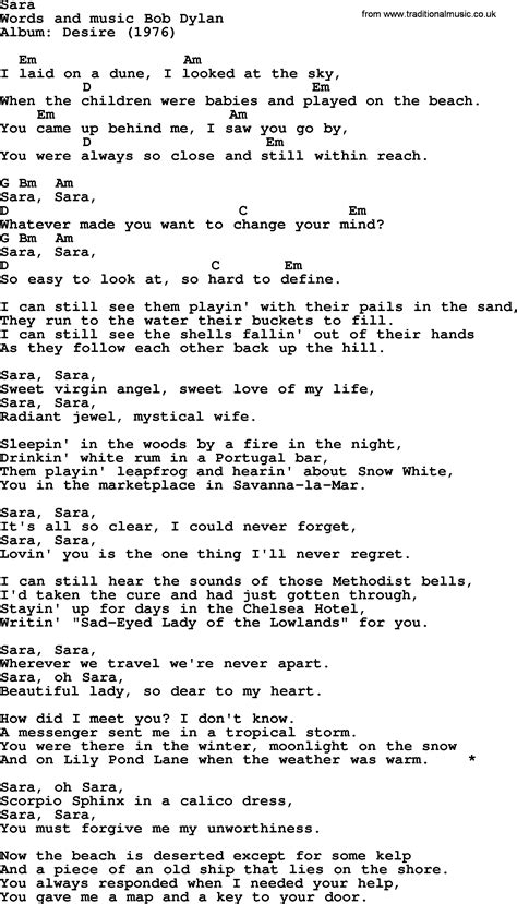 song sara lyrics